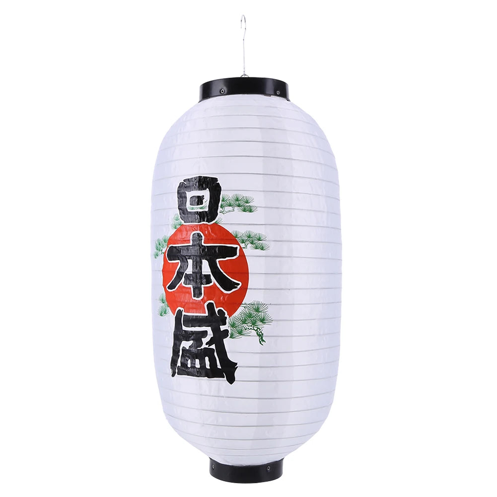Japanese Donburi Paper Lantern