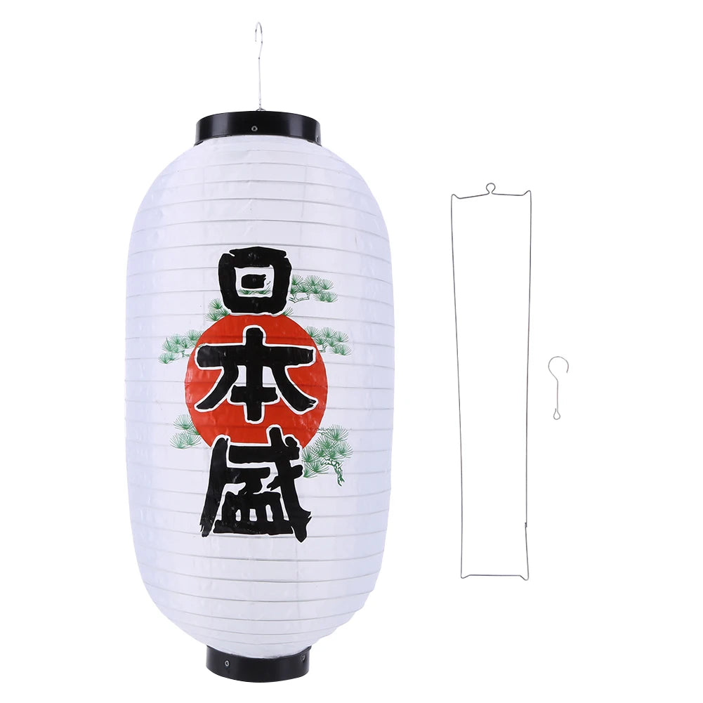 Japanese Donburi Paper Lantern