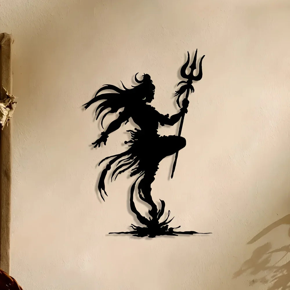 Shiva Nataraja Silhouette Metal Wall Art