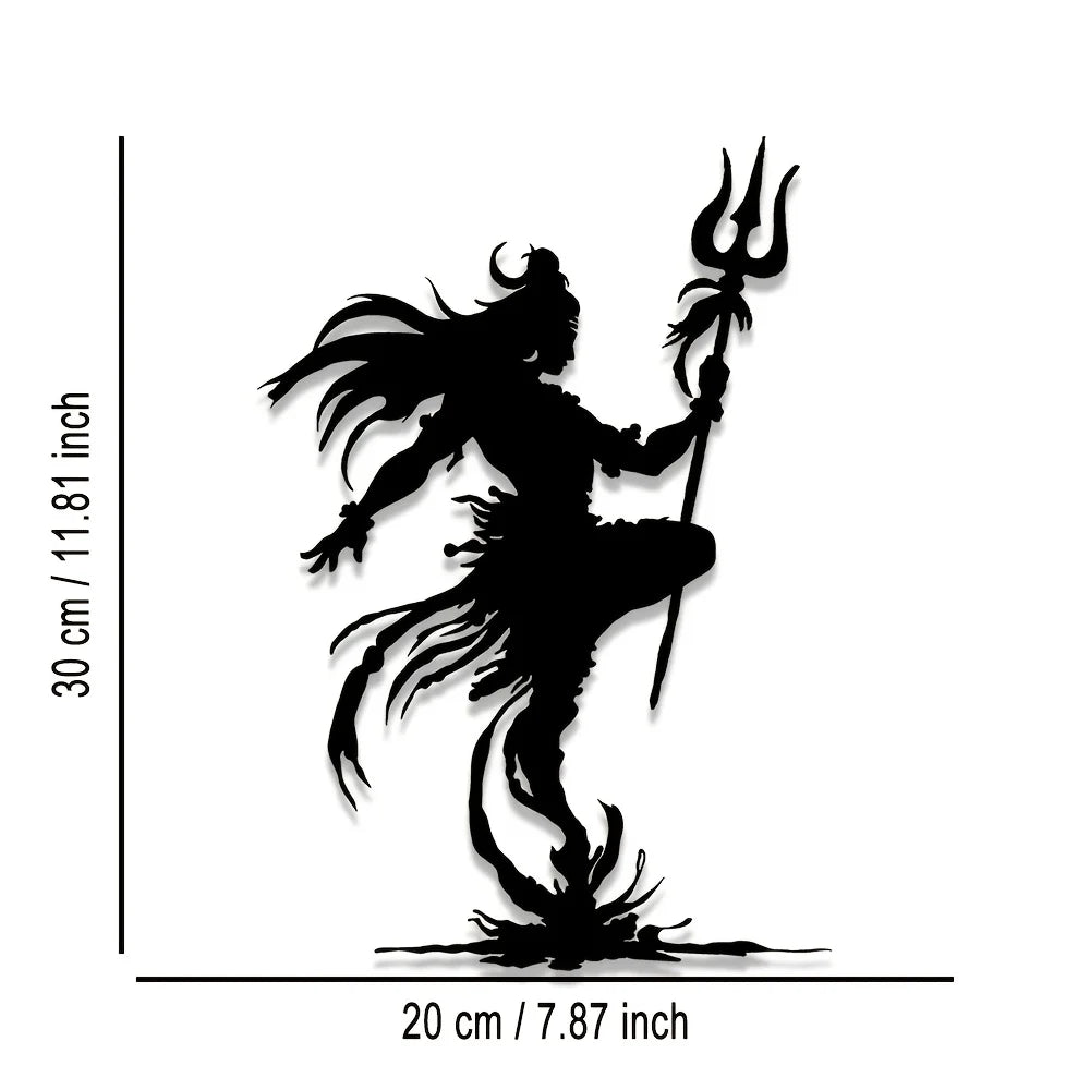Shiva Nataraja Silhouette Metal Wall Art