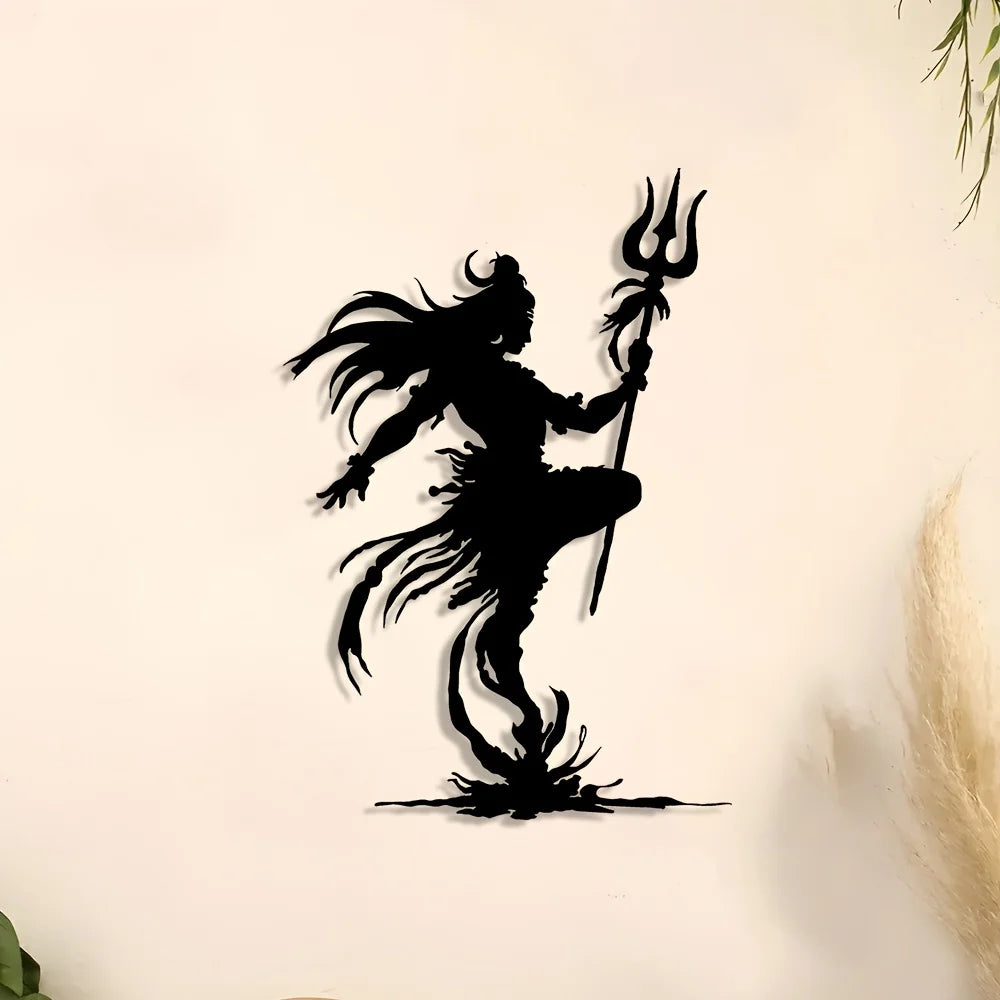 Shiva Nataraja Silhouette Metal Wall Art