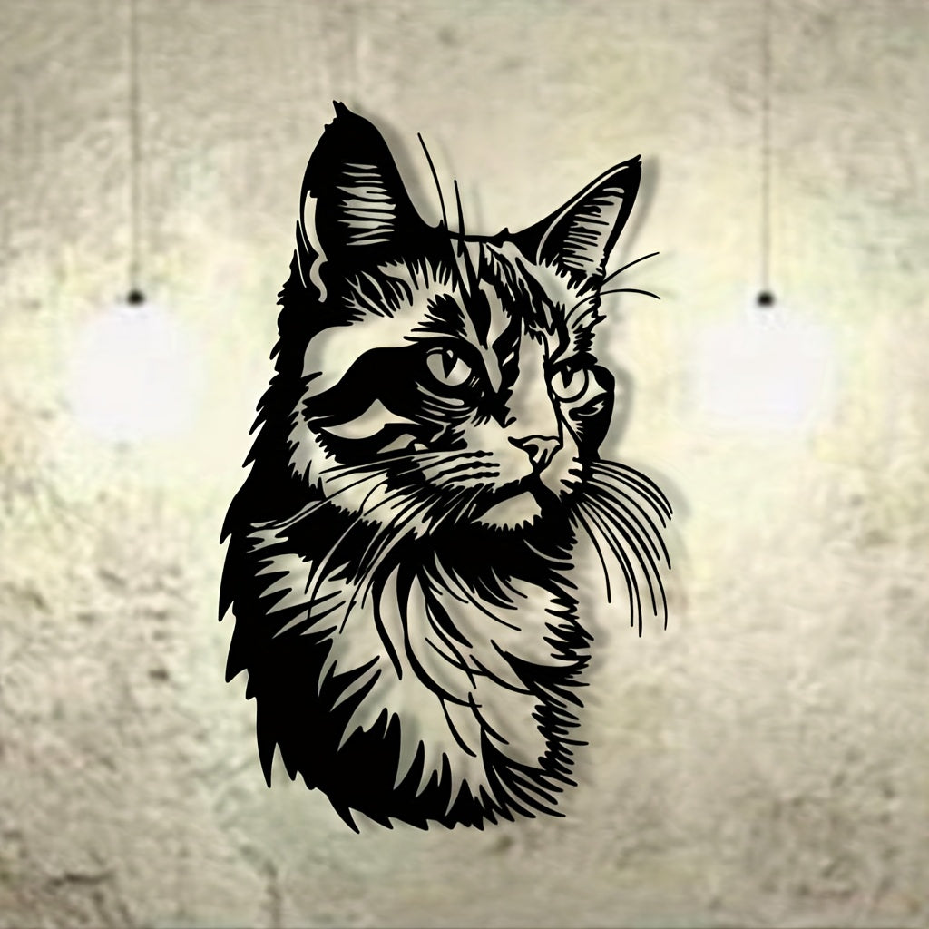 Majestic Cat Portrait Metal Wall Art