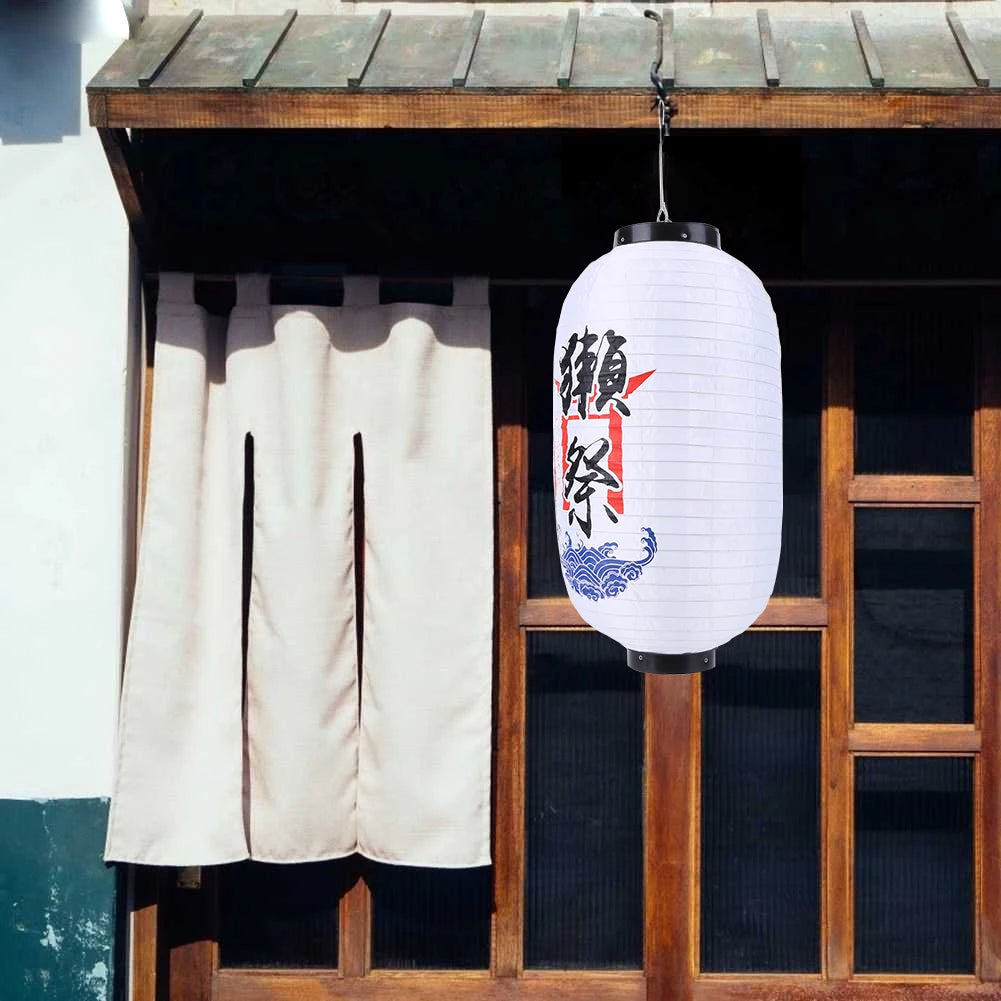 Japanese Donburi Paper Lantern