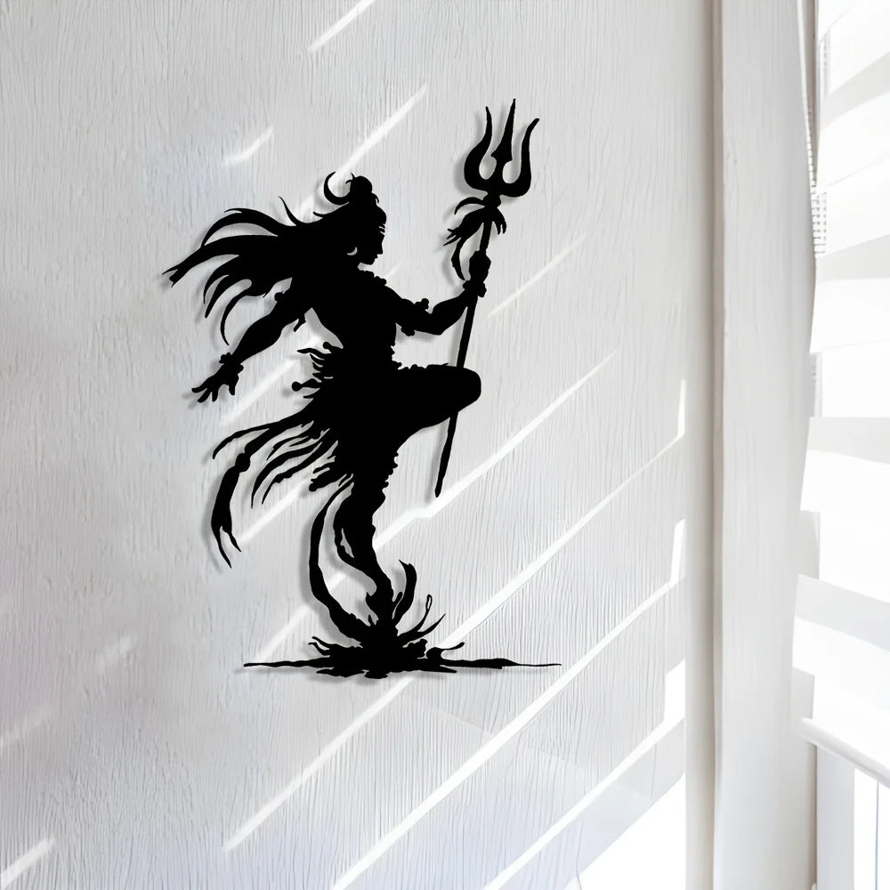Shiva Nataraja Silhouette Metal Wall Art