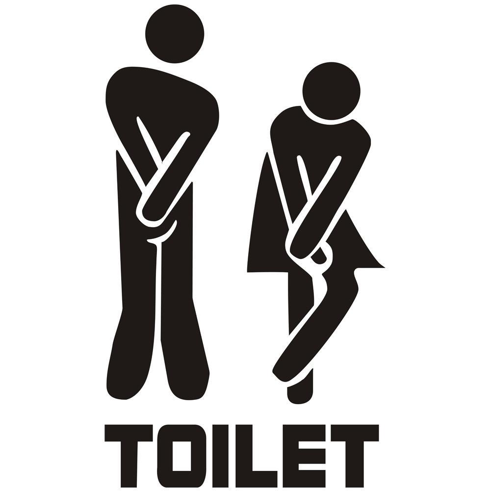 Humorous Toilet Door Sticker