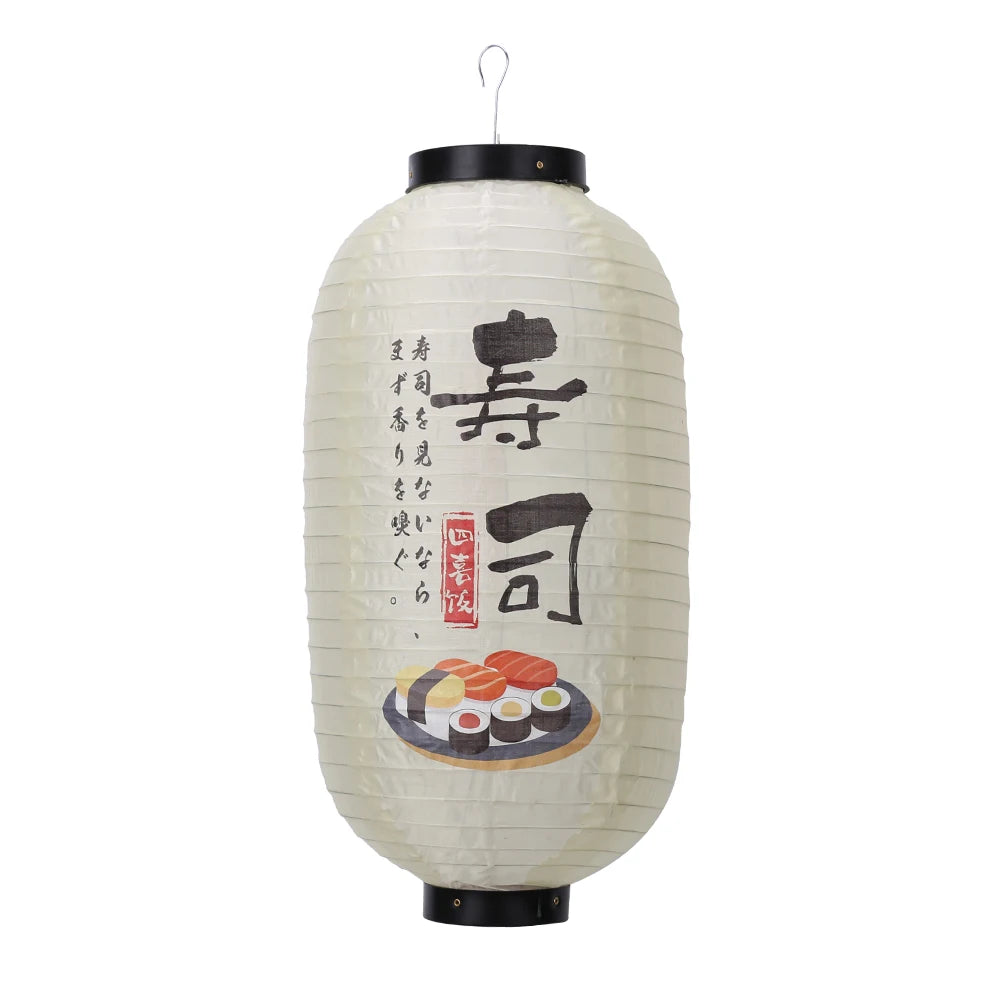 Japanese Sushi Chochin White Paper Lantern