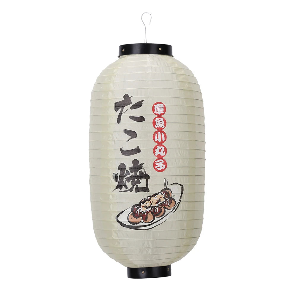 Japanese Takoyaki White Paper Lantern