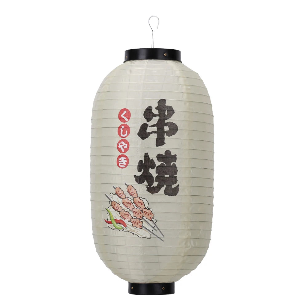 Japanese Kushiyaki White Paper Lantern