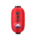 Japanese Mount Fuji Red Paper Lantern