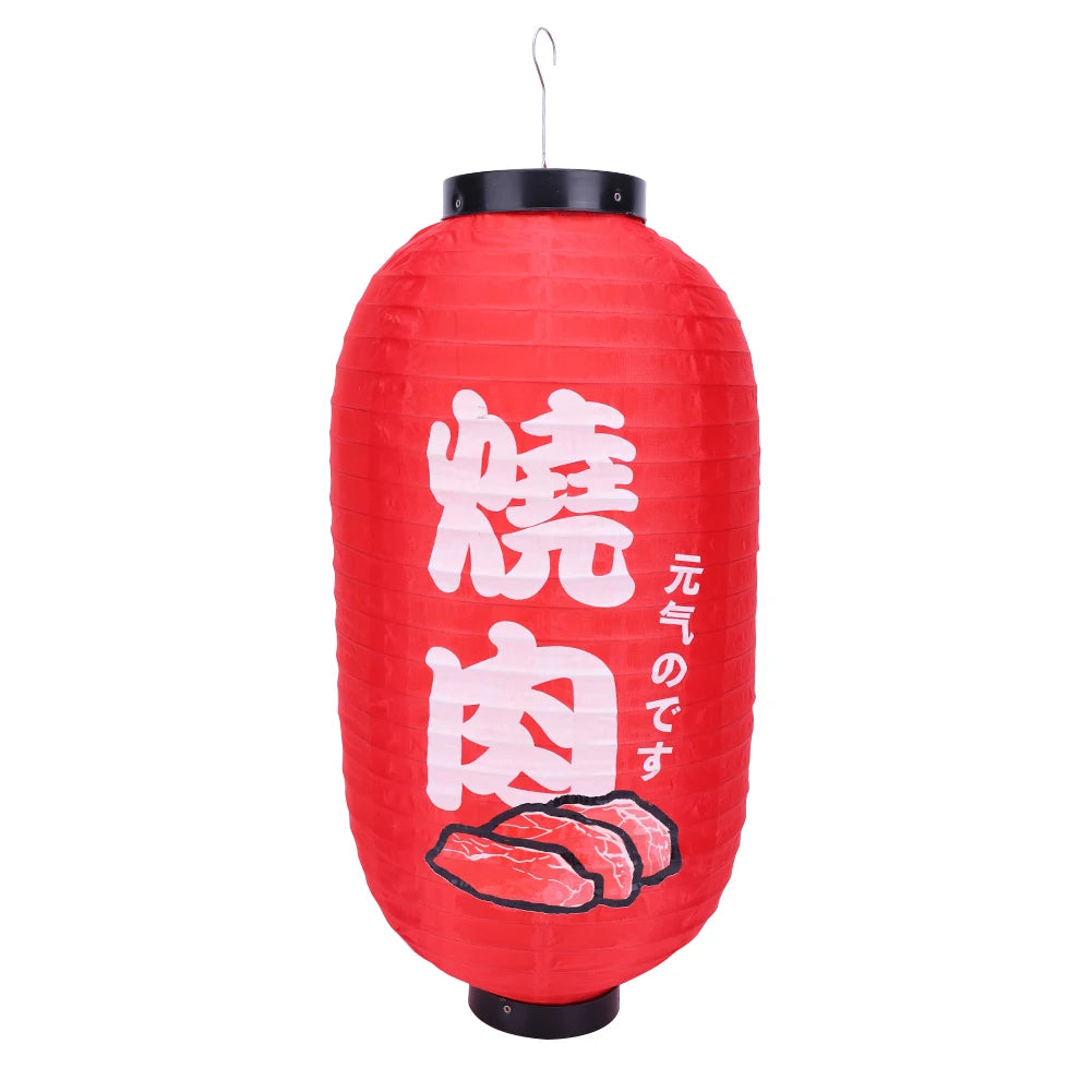 Japanese Yakiniku Red Paper Lantern
