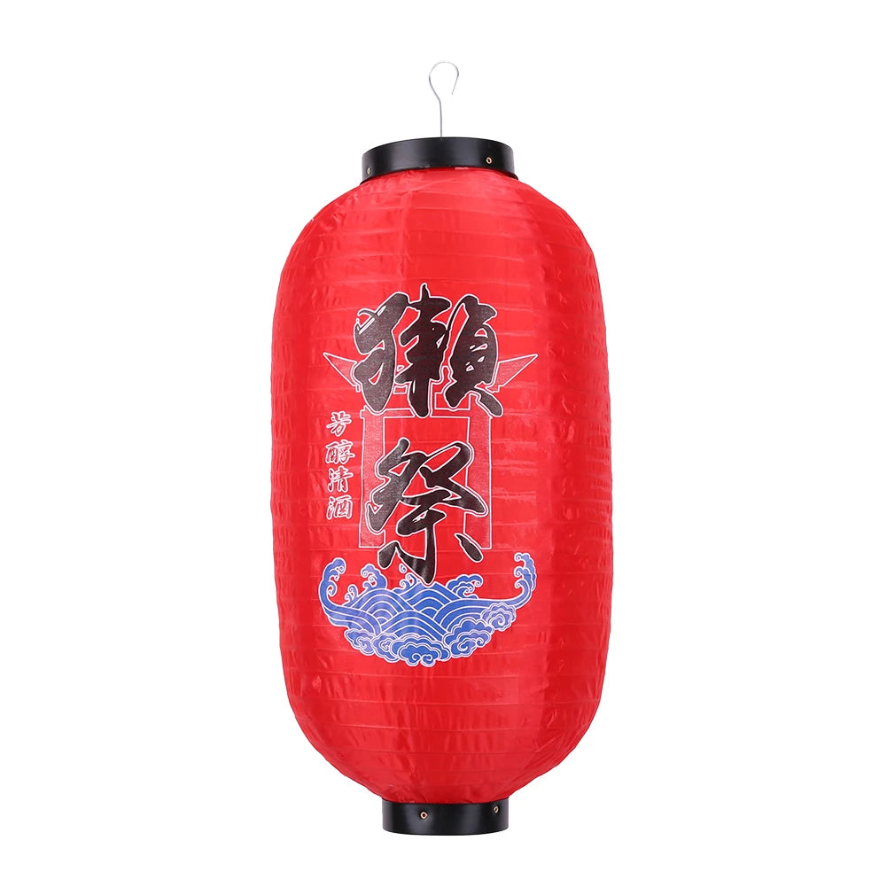 Japanese Matsuri Festival Red Paper Lantern