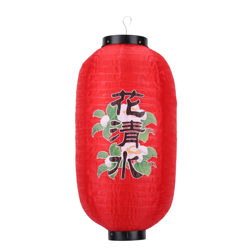 Japanese Hanashimizu Red Paper Lantern
