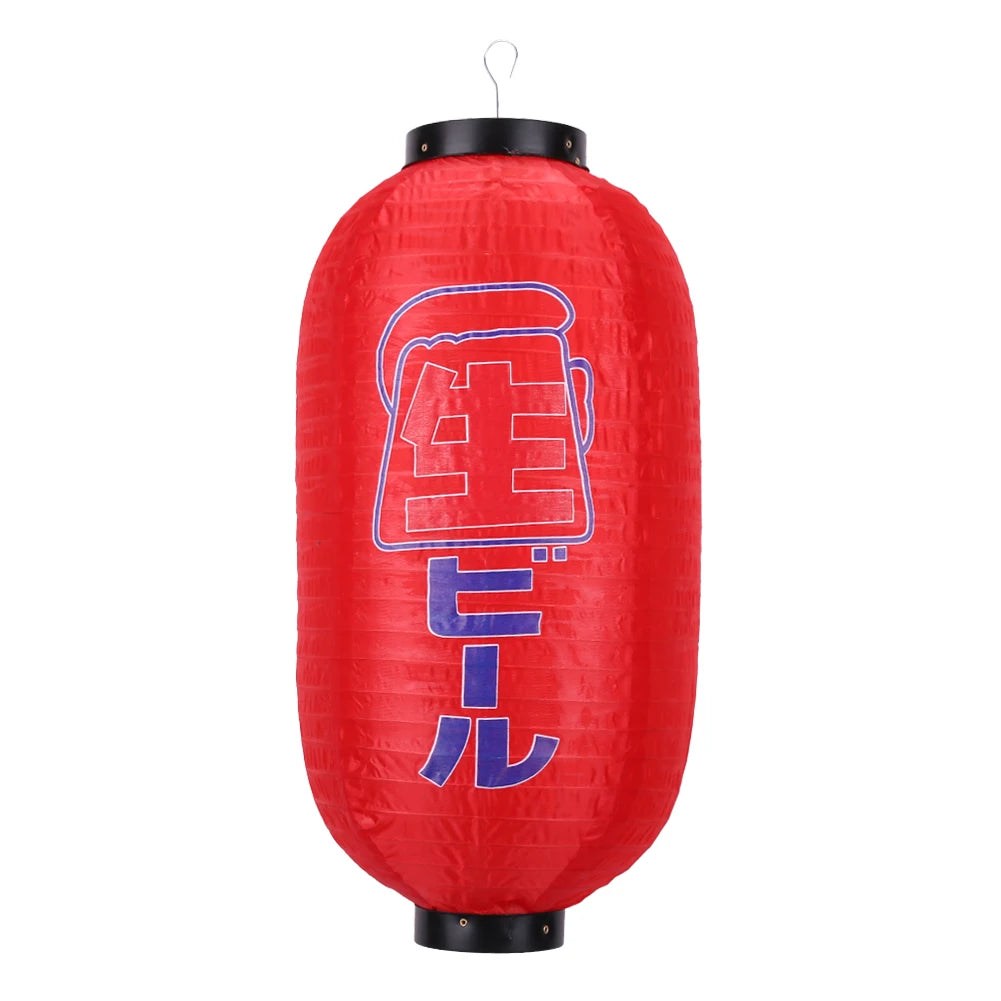 Japanese Nama Beer Red Paper Lantern