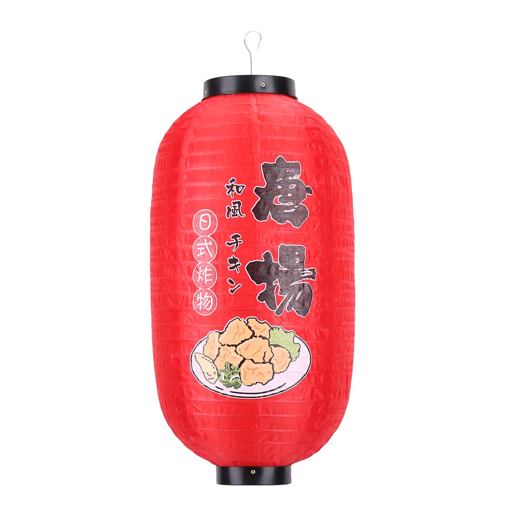 Japanese Oden Red Paper Lantern