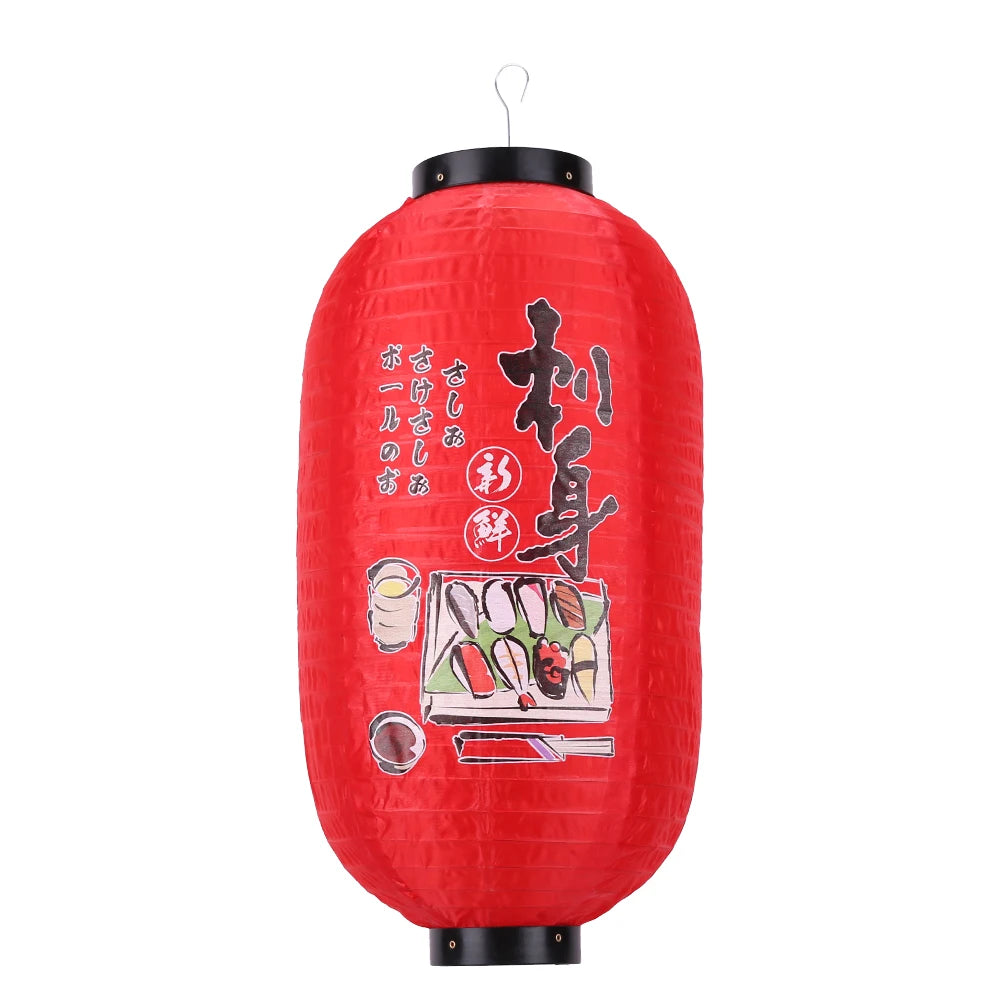 Japanese Sashimi Red Paper Lantern