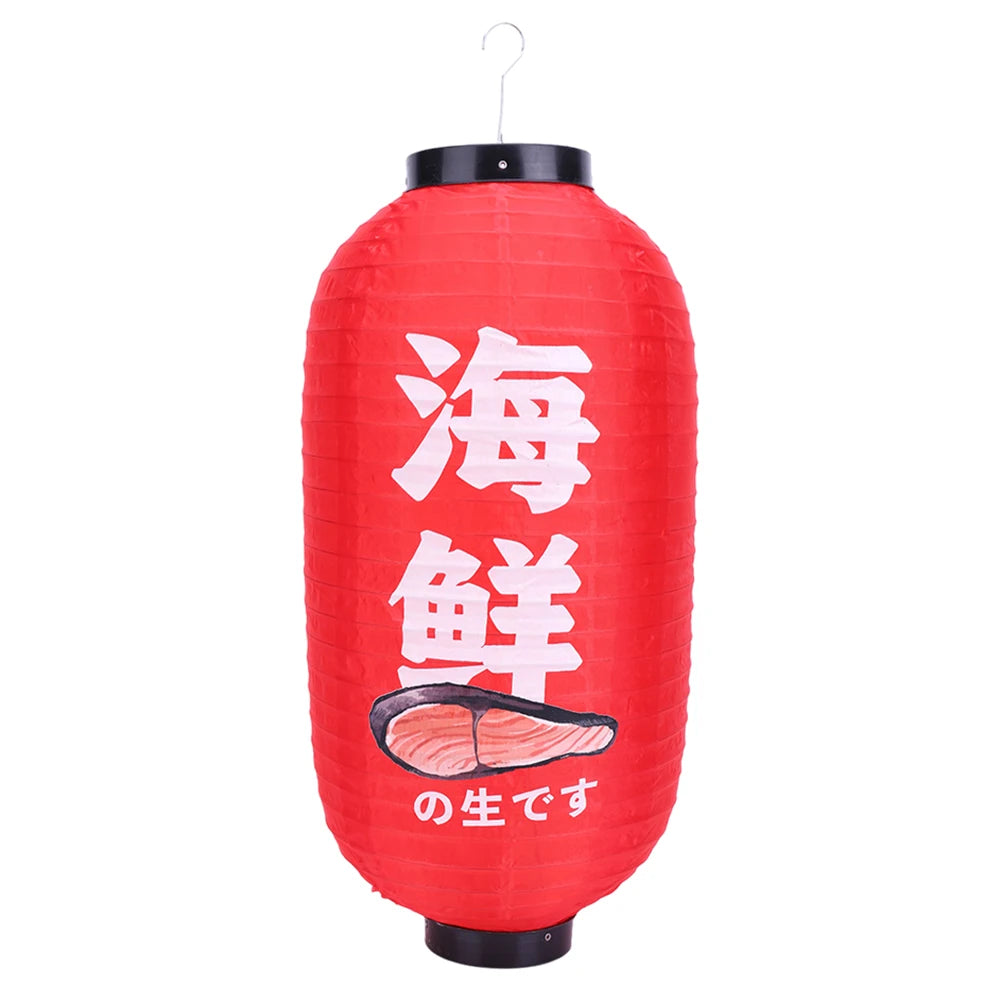 Japanese Kaisen Red Paper Lantern