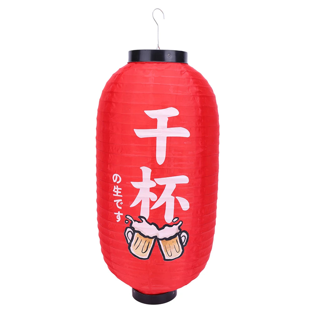 Japanese Kampai Red Paper Lantern