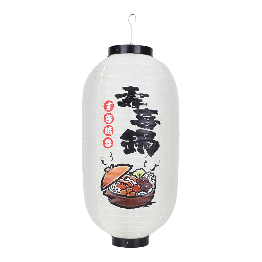 Japanese Sukiyaki White Paper Lantern
