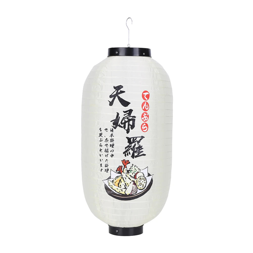 Japanese Tempura White Paper Lantern