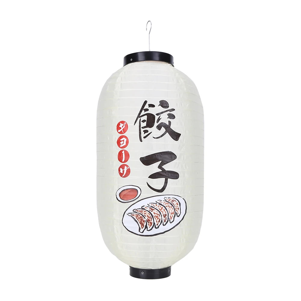 Japanese Gyoza White Paper Lantern